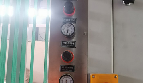 吊装带