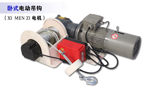 起重吊装工具
