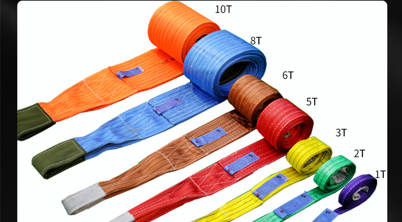 彩色吊装带
